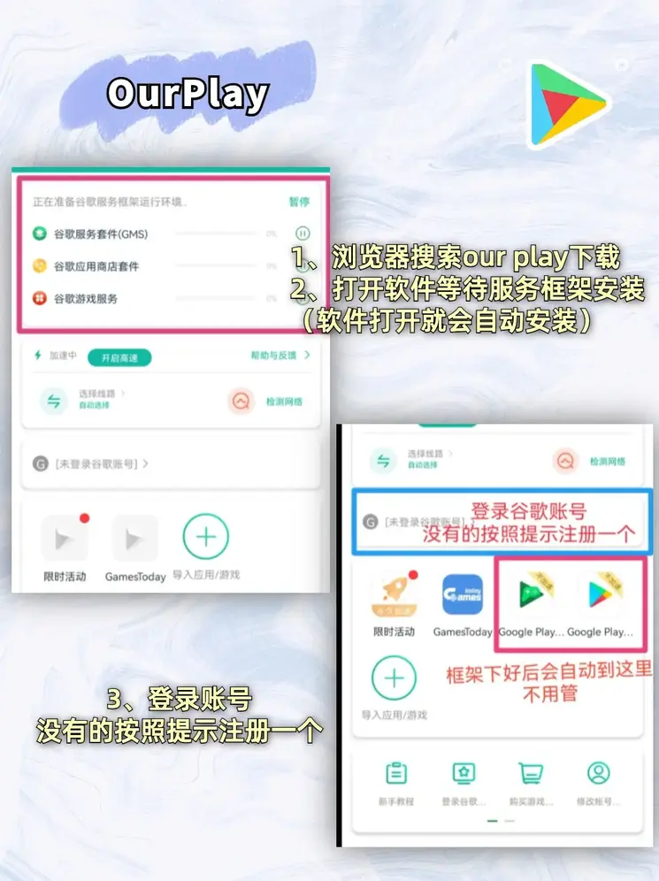 云开体育app官网下载入口截图1